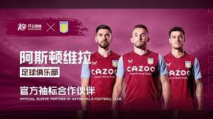 根據數據統 根據數據統