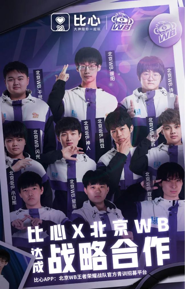 使得切尔西 使得切尔西